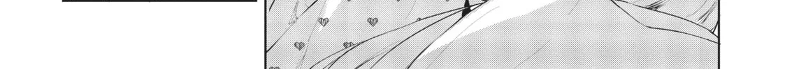 My Lovey-Dovey Wife is a Stone Cold Killer - Chapter 27 - Page 24