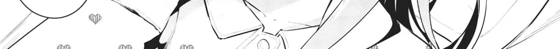 My Lovey-Dovey Wife is a Stone Cold Killer - Chapter 27 - Page 26