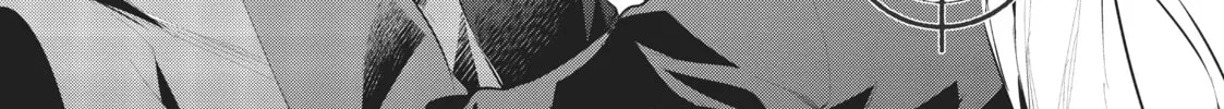 My Lovey-Dovey Wife is a Stone Cold Killer - Chapter 28 - Page 2