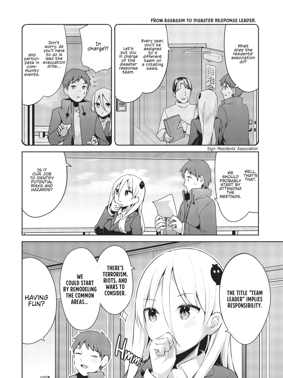 My Lovey-Dovey Wife is a Stone Cold Killer - Chapter 28 - Page 3