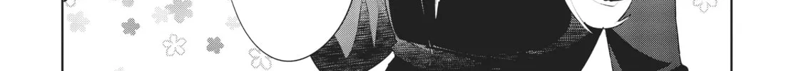My Lovey-Dovey Wife is a Stone Cold Killer - Chapter 28 - Page 16