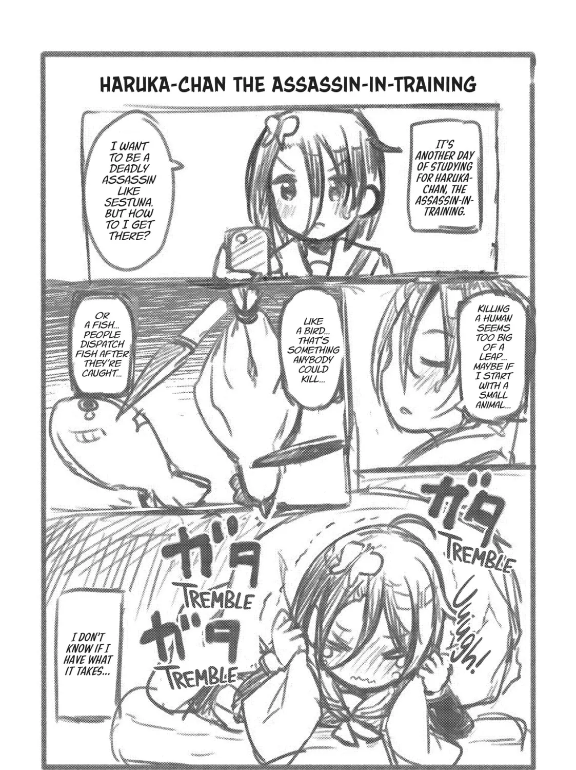 My Lovey-Dovey Wife is a Stone Cold Killer - Chapter 28 - Page 33