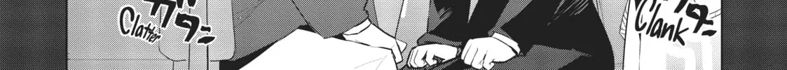 My Lovey-Dovey Wife is a Stone Cold Killer - Chapter 29 - Page 2