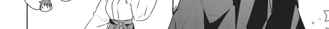My Lovey-Dovey Wife is a Stone Cold Killer - Chapter 29 - Page 6