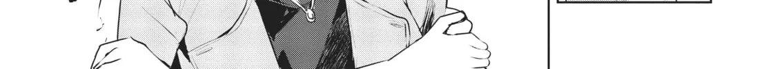 My Lovey-Dovey Wife is a Stone Cold Killer - Chapter 29 - Page 10