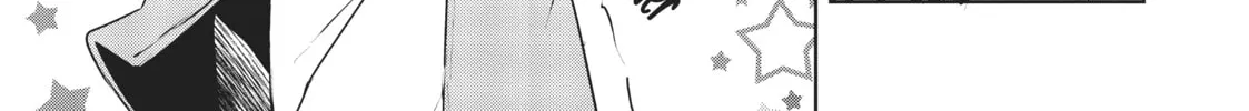 My Lovey-Dovey Wife is a Stone Cold Killer - Chapter 29 - Page 14