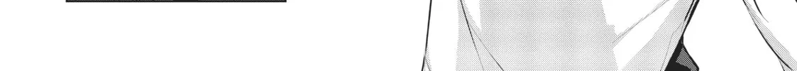 My Lovey-Dovey Wife is a Stone Cold Killer - Chapter 29 - Page 16
