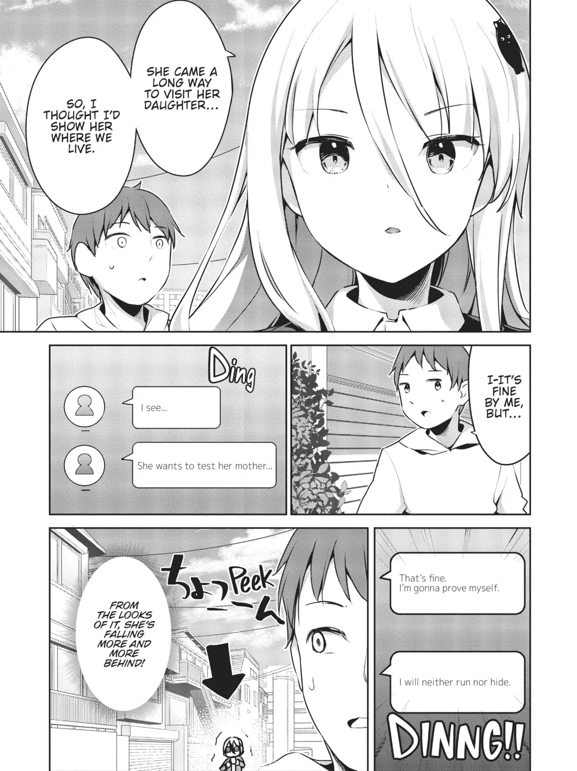 My Lovey-Dovey Wife is a Stone Cold Killer - Chapter 29 - Page 17
