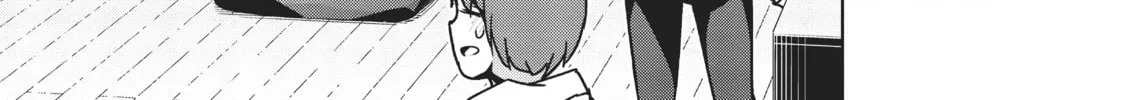 My Lovey-Dovey Wife is a Stone Cold Killer - Chapter 29 - Page 22