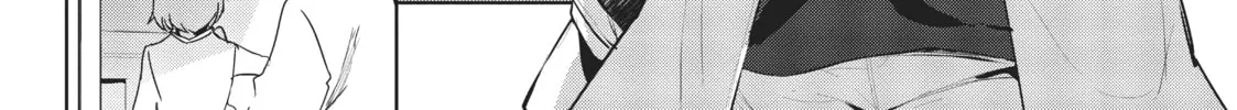 My Lovey-Dovey Wife is a Stone Cold Killer - Chapter 29 - Page 24