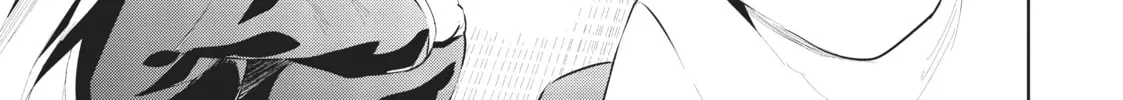My Lovey-Dovey Wife is a Stone Cold Killer - Chapter 29 - Page 30