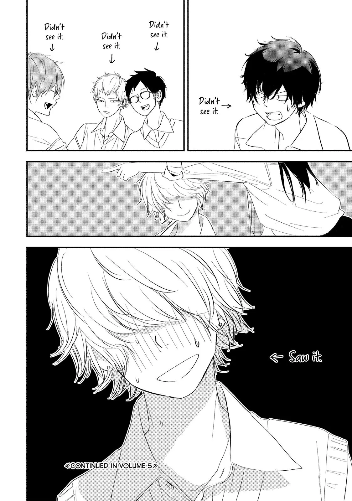 You Got Me, Sempai! - Chapter 16 - Page 40