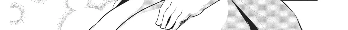My Lovey-Dovey Wife is a Stone Cold Killer - Chapter 29 - Page 32