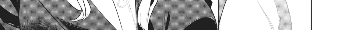 My Lovey-Dovey Wife is a Stone Cold Killer - Chapter 30 - Page 4