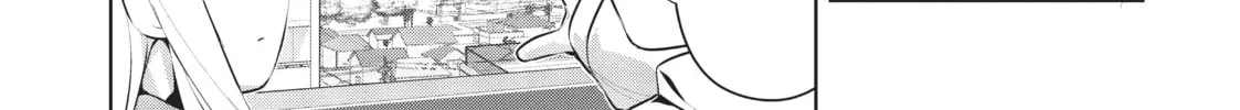 My Lovey-Dovey Wife is a Stone Cold Killer - Chapter 30 - Page 22