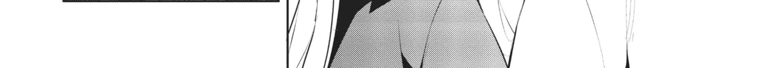 My Lovey-Dovey Wife is a Stone Cold Killer - Chapter 30 - Page 28
