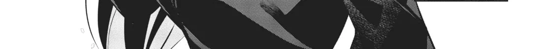 My Lovey-Dovey Wife is a Stone Cold Killer - Chapter 30 - Page 30
