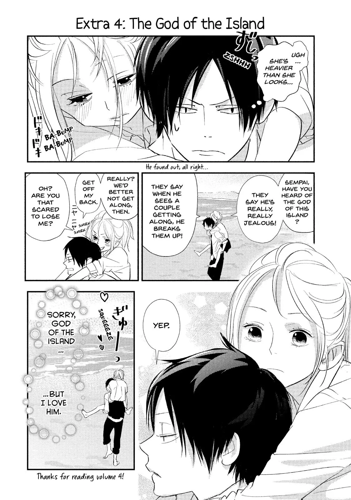 You Got Me, Sempai! - Chapter 16 - Page 44