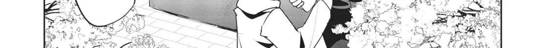 My Lovey-Dovey Wife is a Stone Cold Killer - Chapter 30 - Page 32