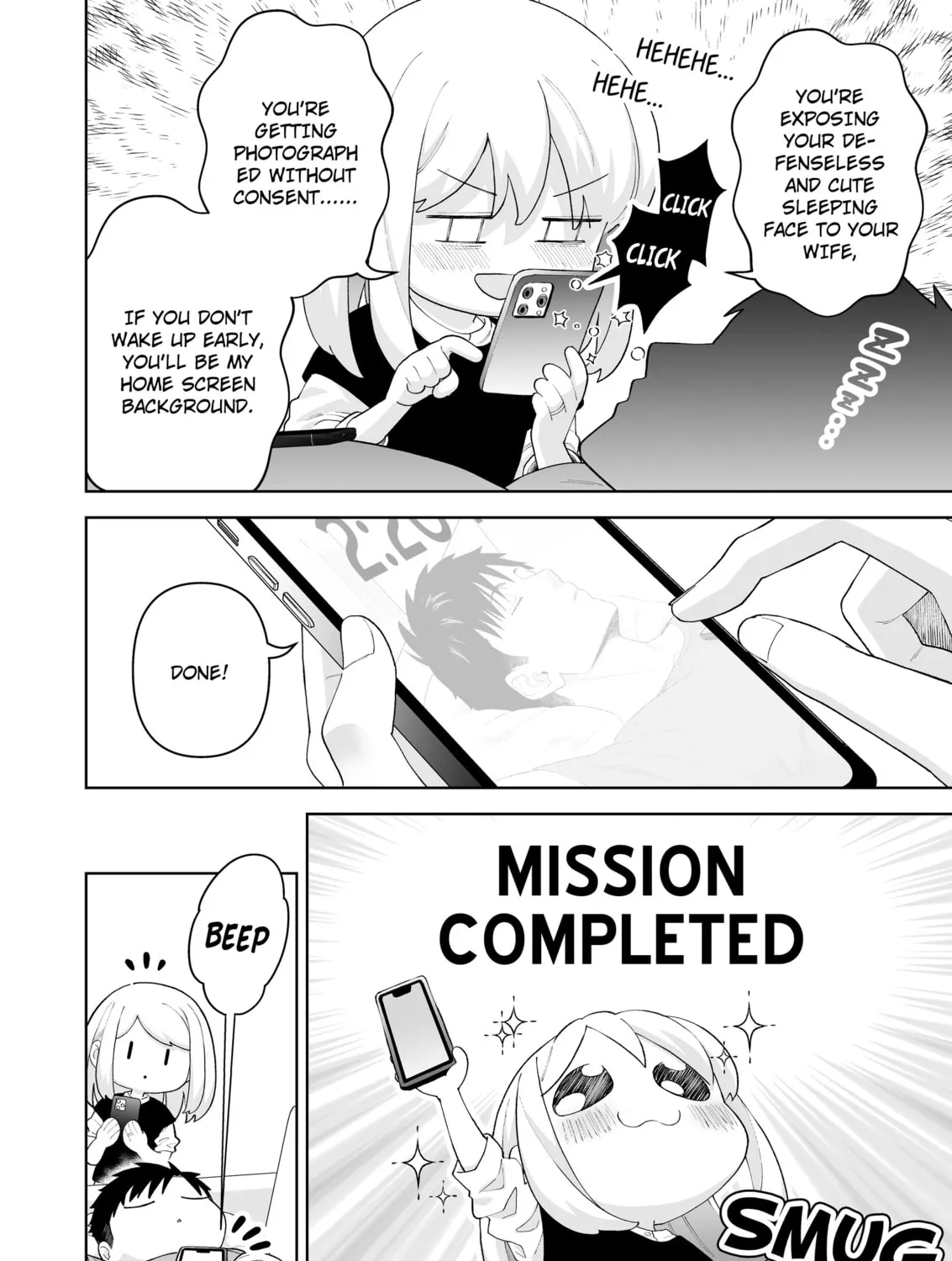 A Story of an Utterly Ordinary Couple - Chapter 26 - Page 3