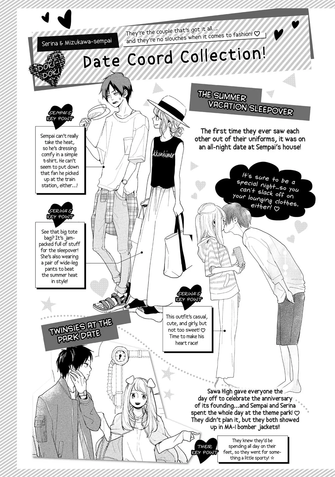 You Got Me, Sempai! - Chapter 16 - Page 45