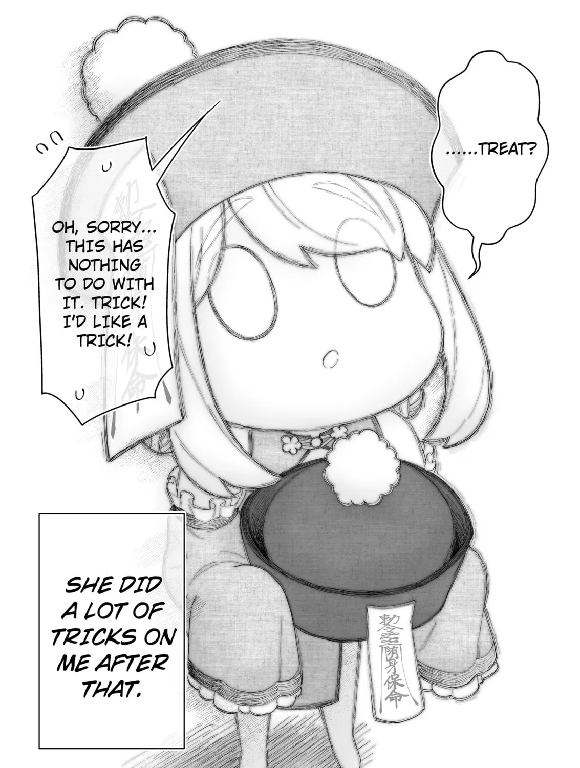 A Story of an Utterly Ordinary Couple - Chapter 27 - Page 3