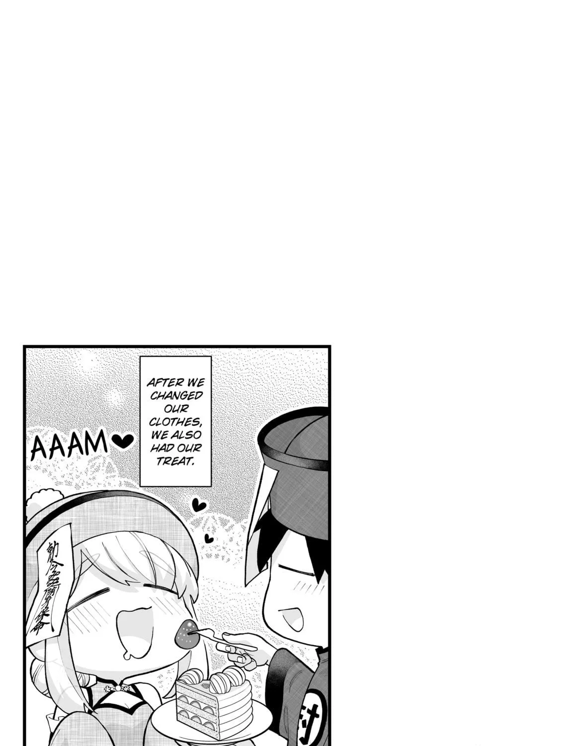 A Story of an Utterly Ordinary Couple - Chapter 27 - Page 5