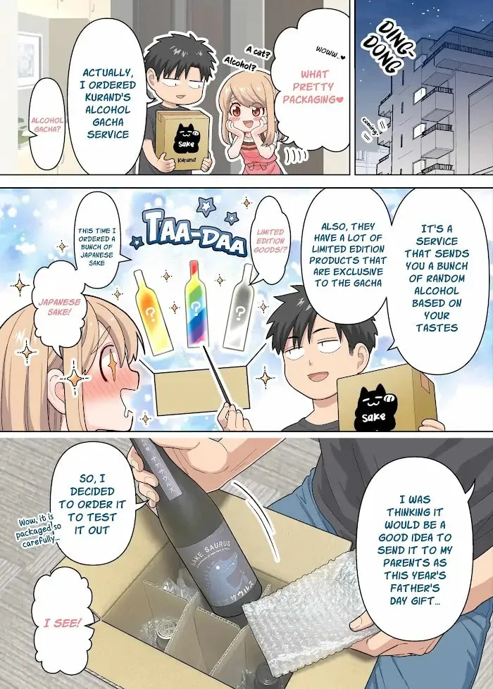 A Story of an Utterly Ordinary Couple - Chapter 27.5 - Page 1