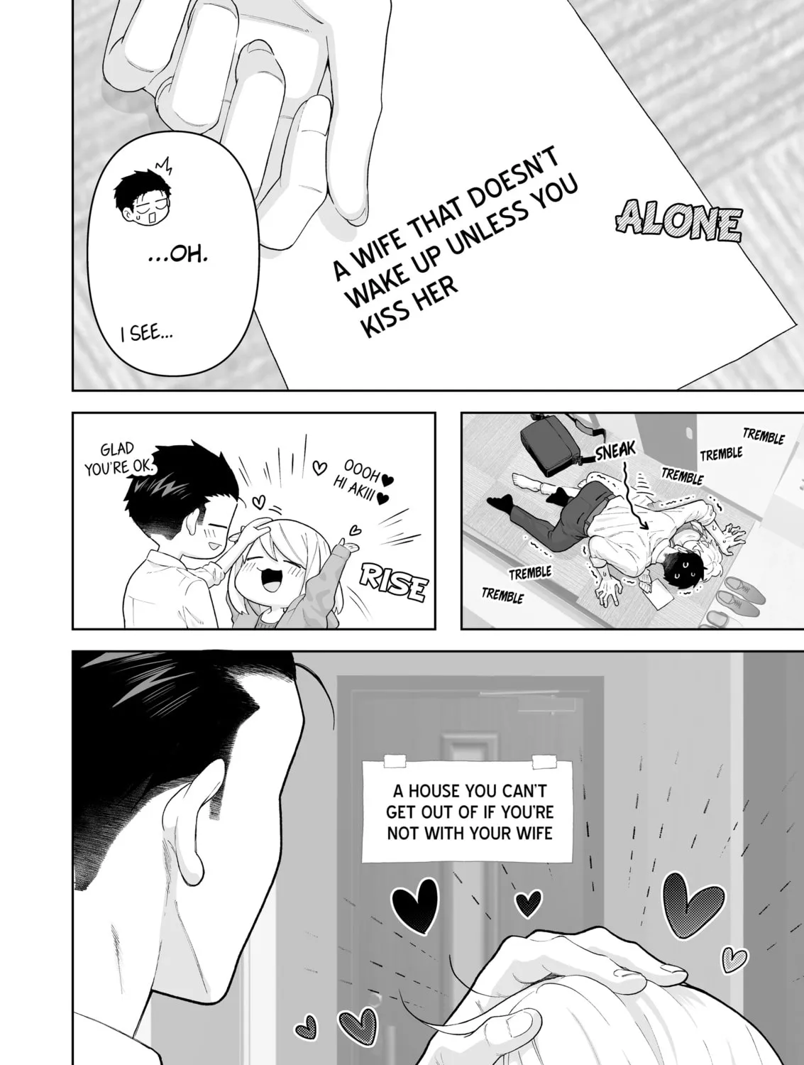 A Story of an Utterly Ordinary Couple - Chapter 28 - Page 3