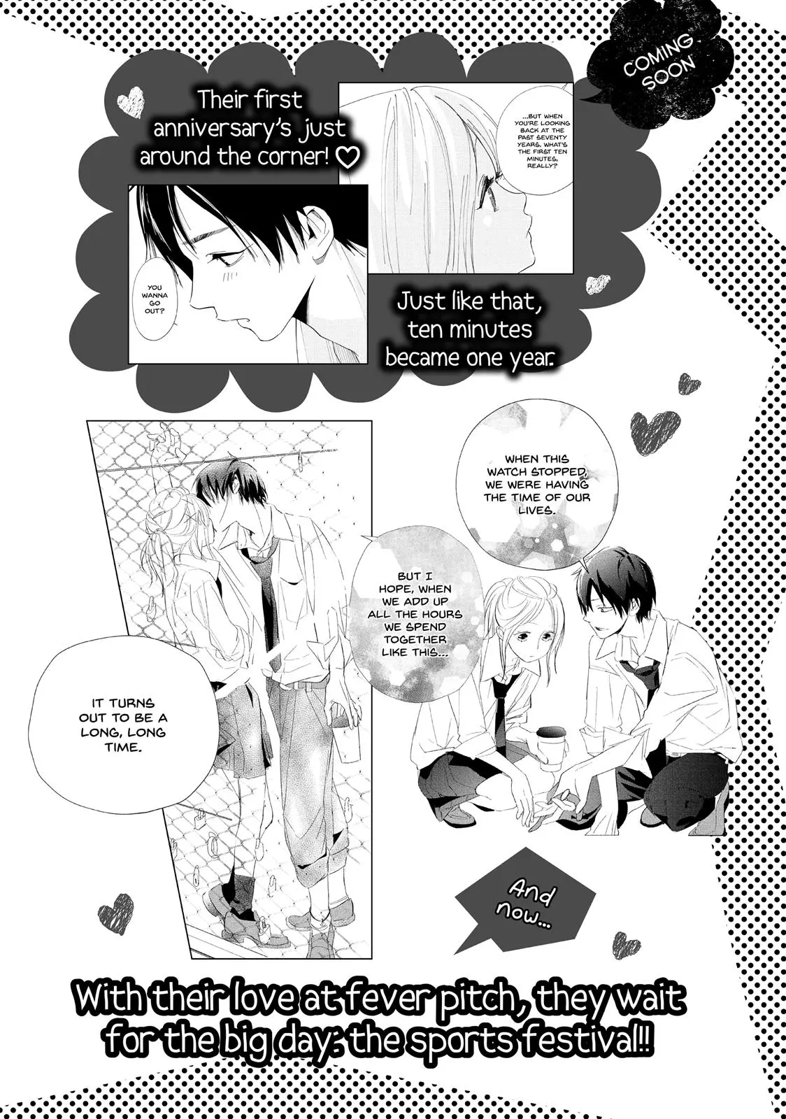 You Got Me, Sempai! - Chapter 16 - Page 47