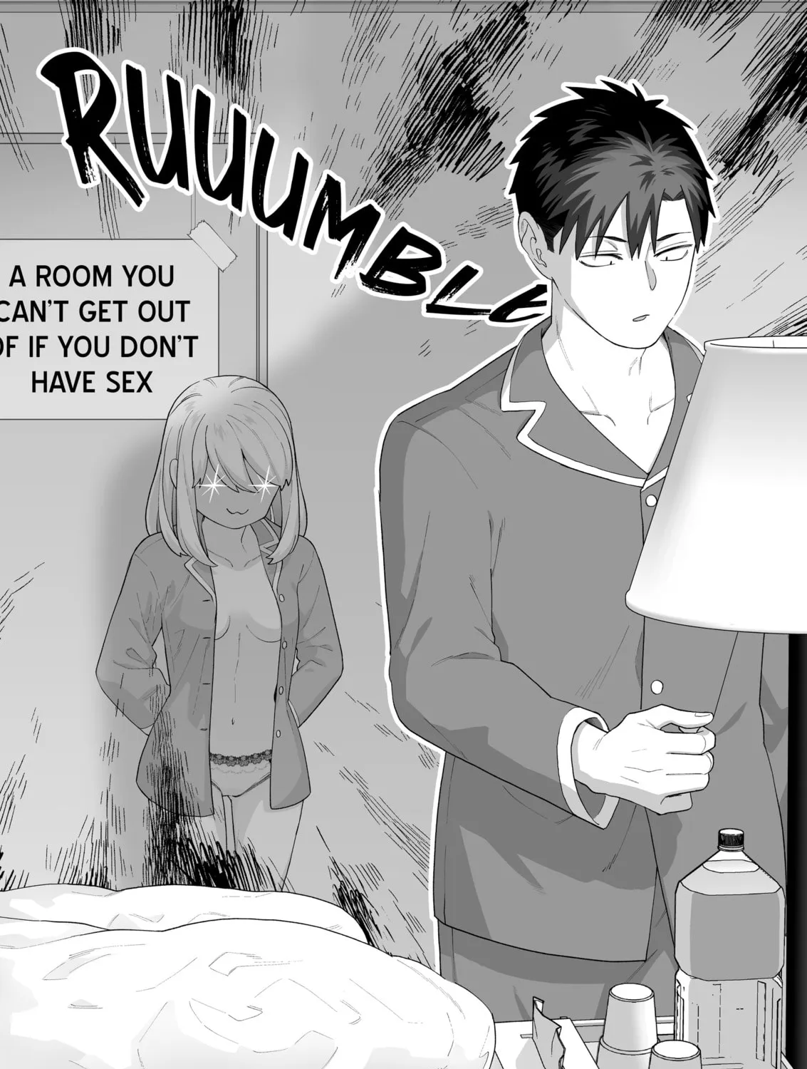 A Story of an Utterly Ordinary Couple - Chapter 28 - Page 7