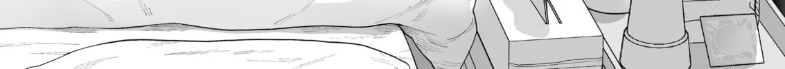 A Story of an Utterly Ordinary Couple - Chapter 28 - Page 8