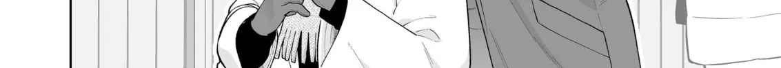 A Story of an Utterly Ordinary Couple - Chapter 29 - Page 4