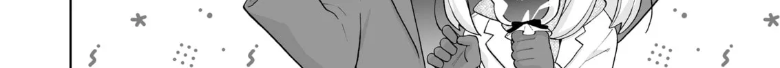 A Story of an Utterly Ordinary Couple - Chapter 29 - Page 8