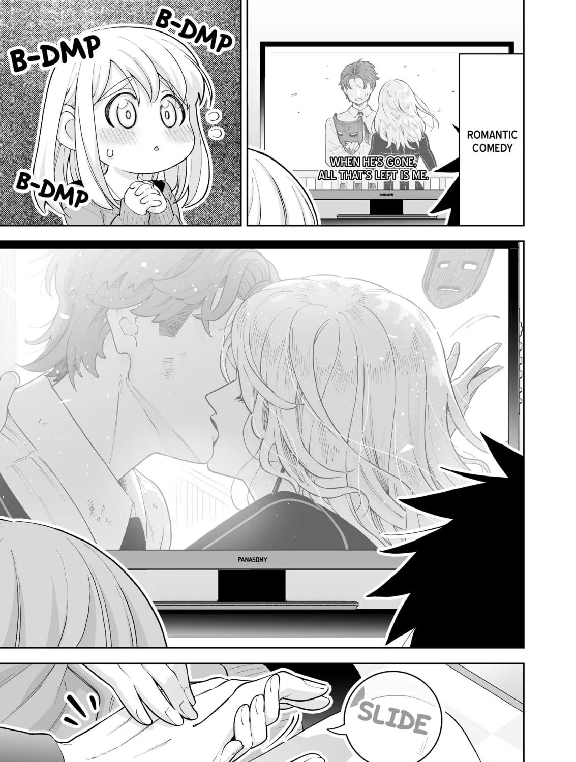 A Story of an Utterly Ordinary Couple - Chapter 30 - Page 5
