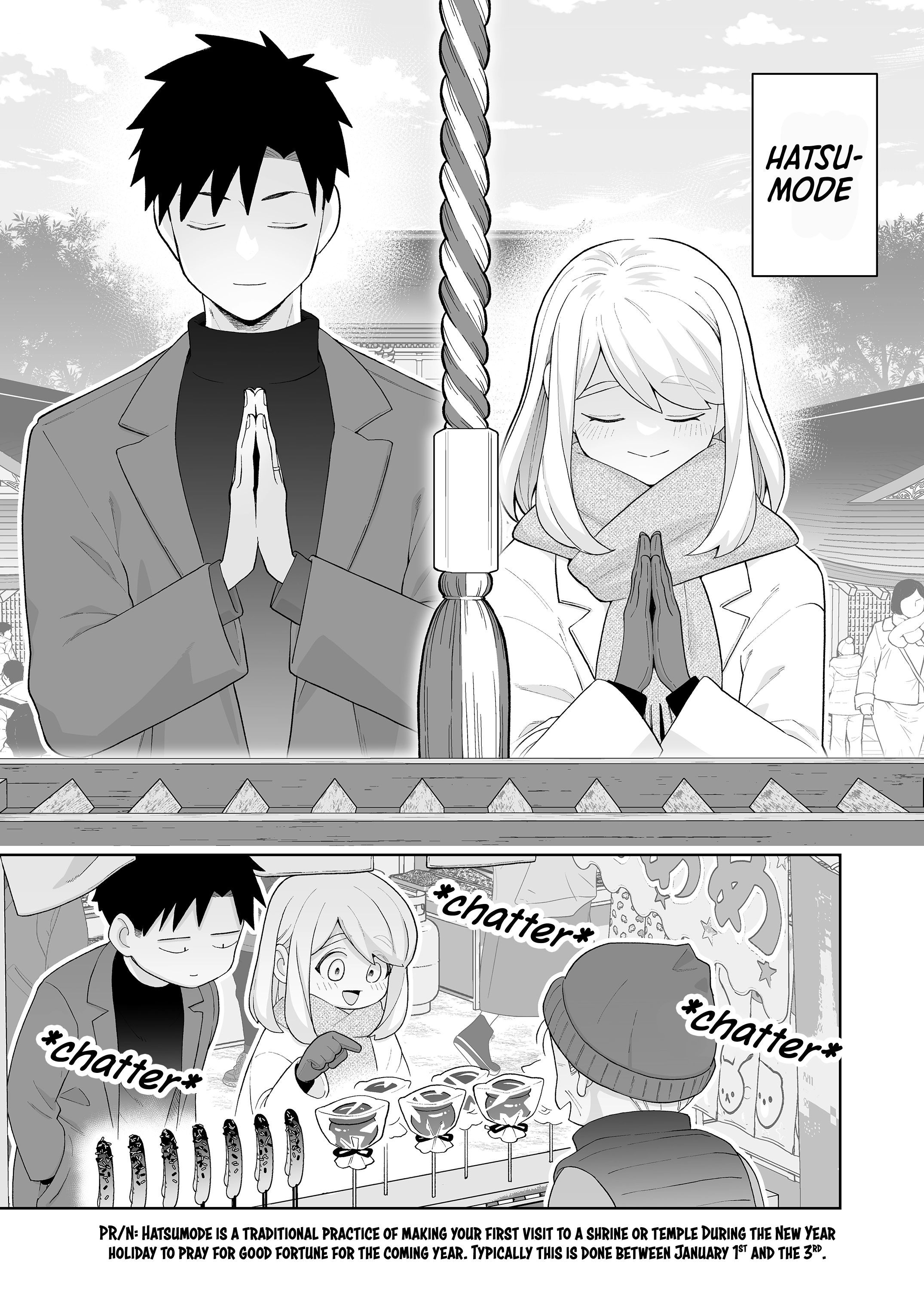 A Story of an Utterly Ordinary Couple - Chapter 31 - Page 1