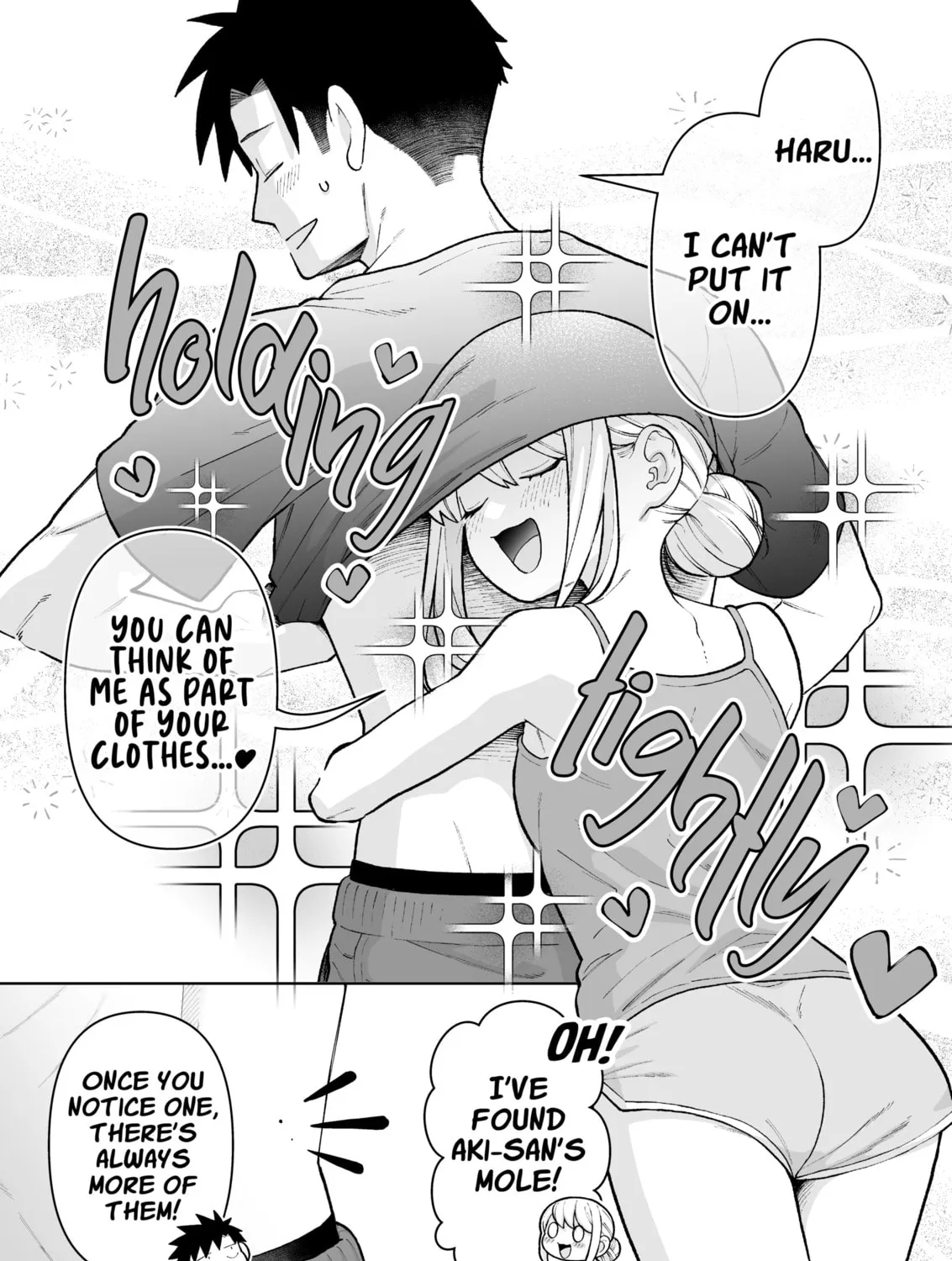 A Story of an Utterly Ordinary Couple - Chapter 34 - Page 1