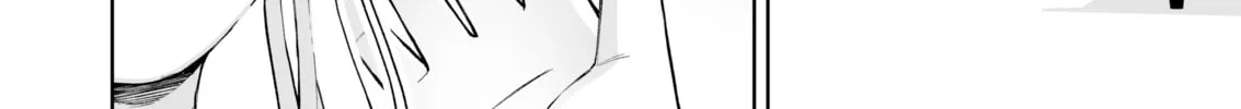 A Story of an Utterly Ordinary Couple - Chapter 34 - Page 4