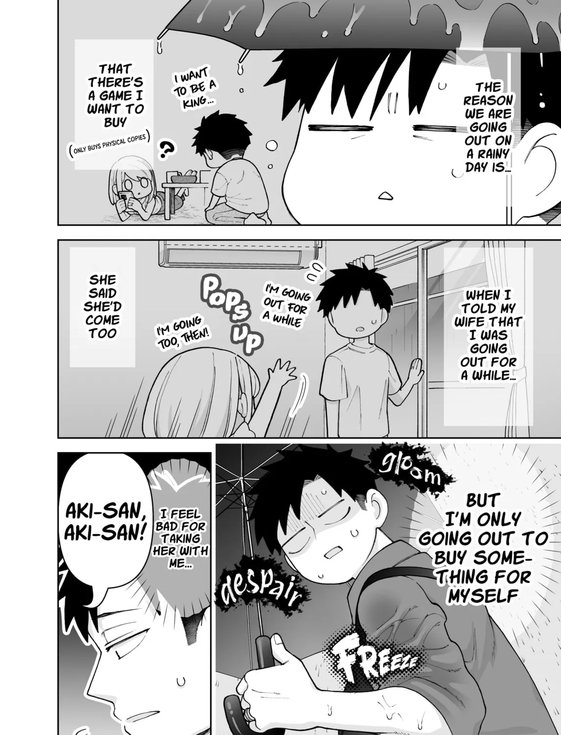 A Story of an Utterly Ordinary Couple - Chapter 38 - Page 3