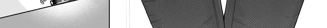 A Story of an Utterly Ordinary Couple - Chapter 39 - Page 2