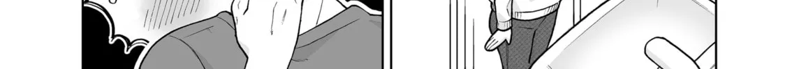 A Story of an Utterly Ordinary Couple - Chapter 39 - Page 4