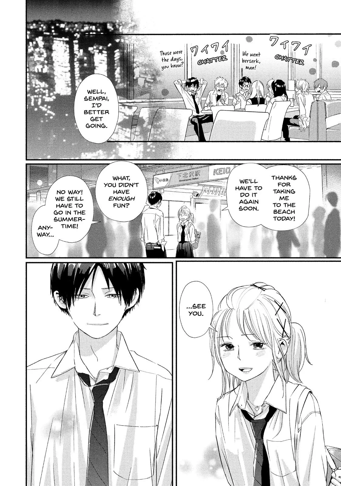 You Got Me, Sempai! - Chapter 17 - Page 9