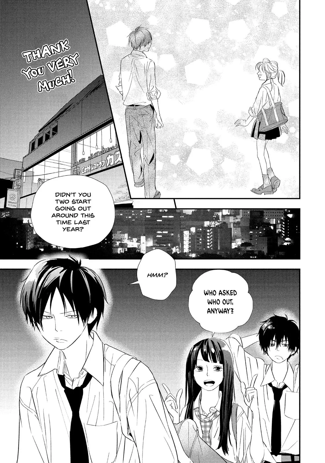 You Got Me, Sempai! - Chapter 17 - Page 10