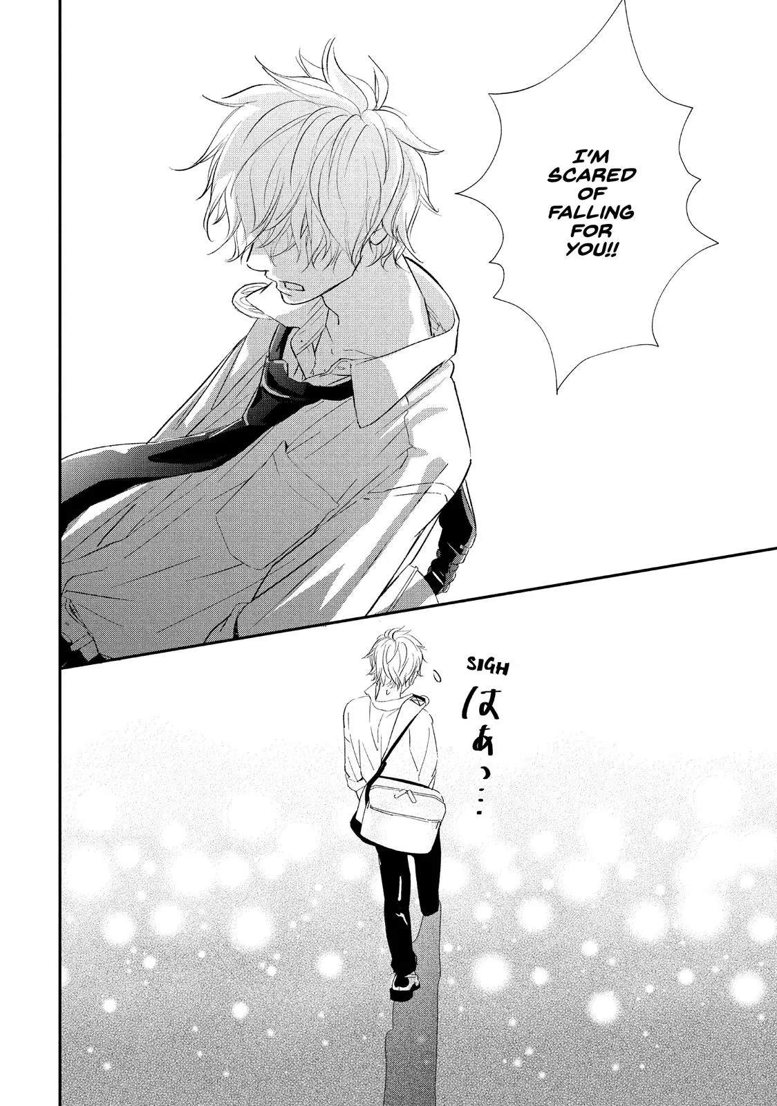 You Got Me, Sempai! - Chapter 17 - Page 17