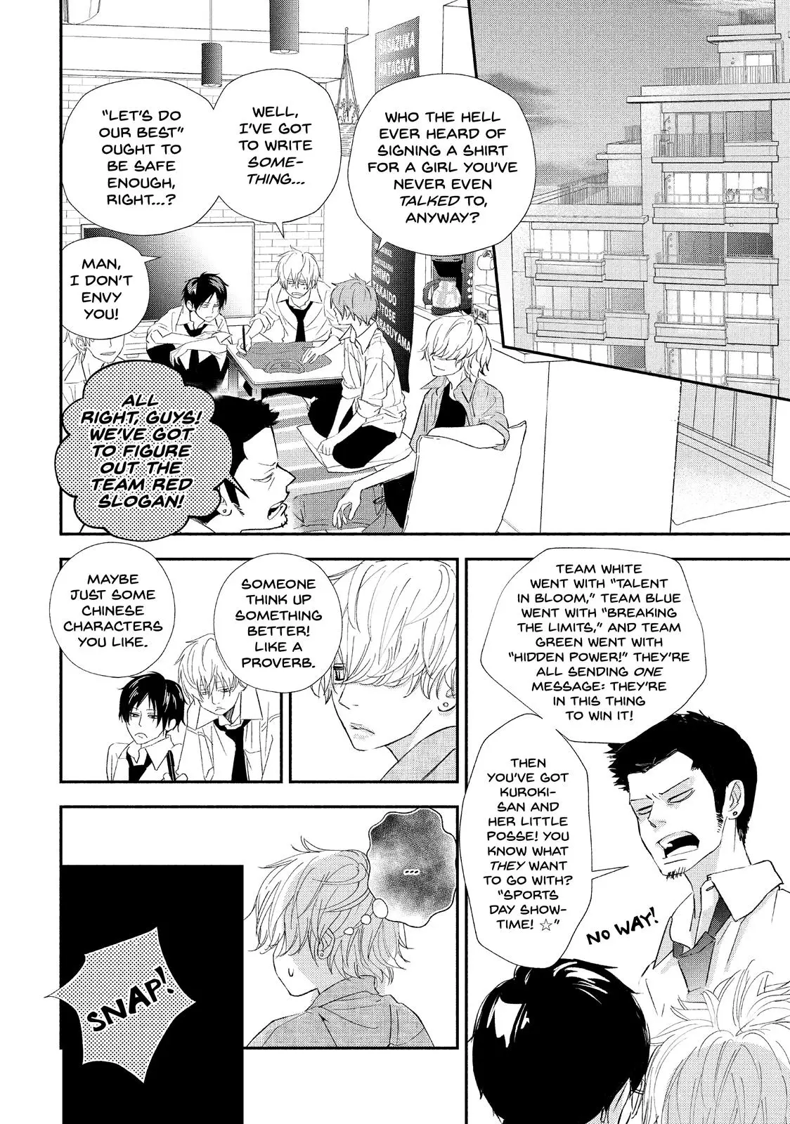 You Got Me, Sempai! - Chapter 17 - Page 23