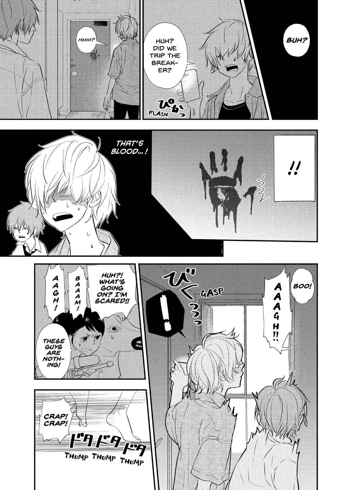 You Got Me, Sempai! - Chapter 17 - Page 24