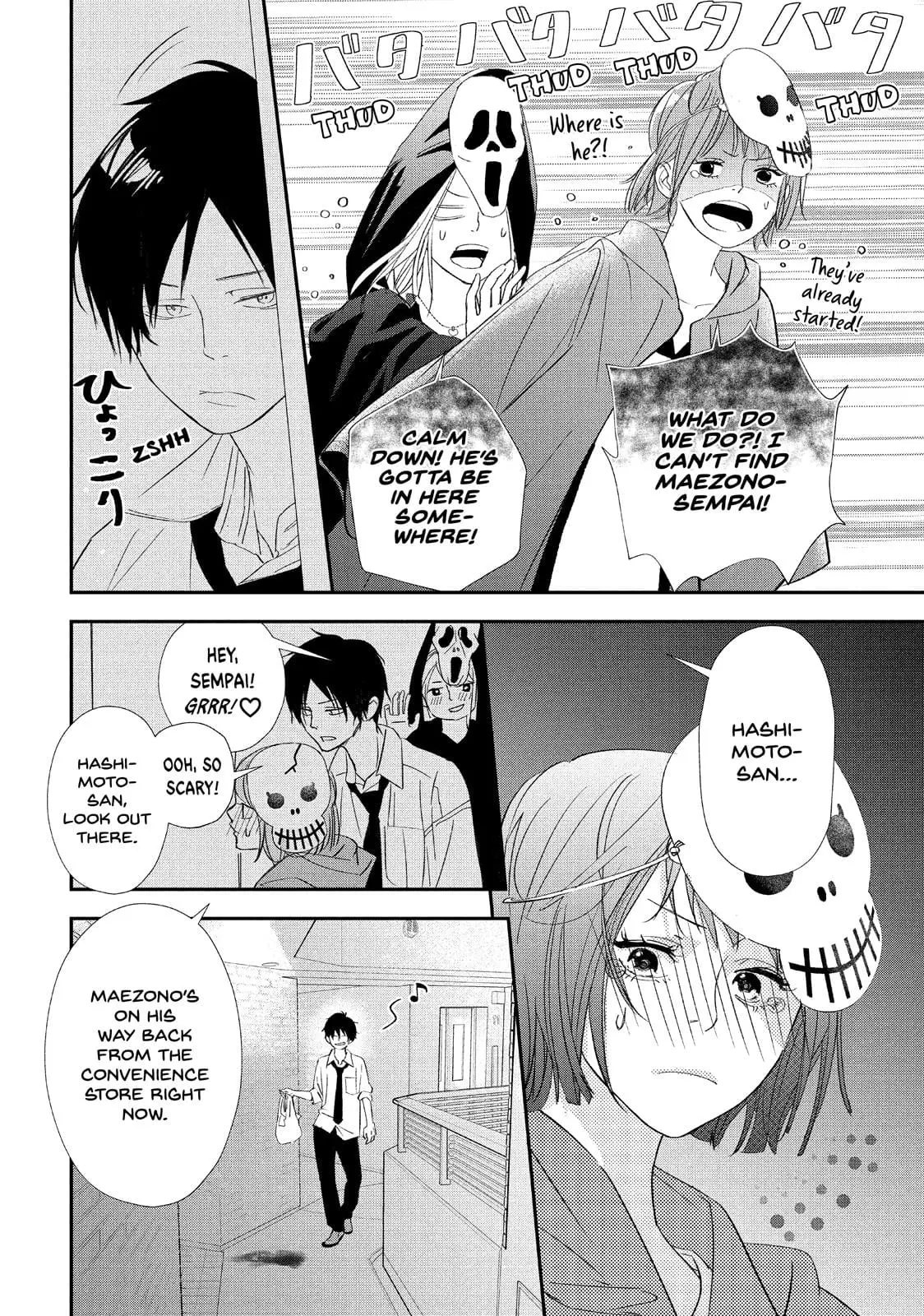 You Got Me, Sempai! - Chapter 17 - Page 25