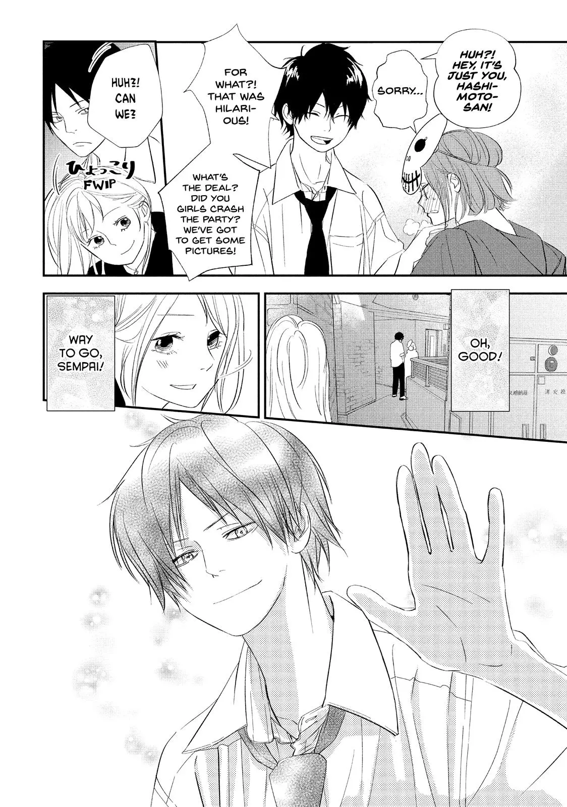 You Got Me, Sempai! - Chapter 17 - Page 27