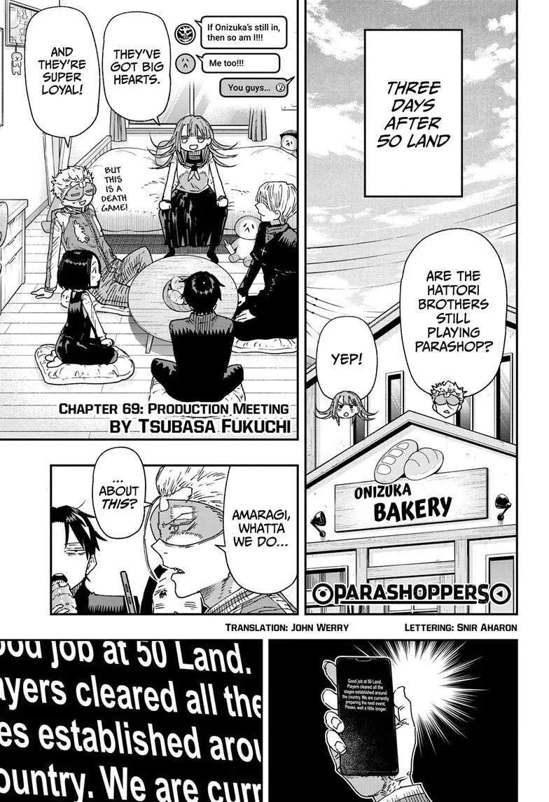 Parashoppers - Chapter 69 - Page 2