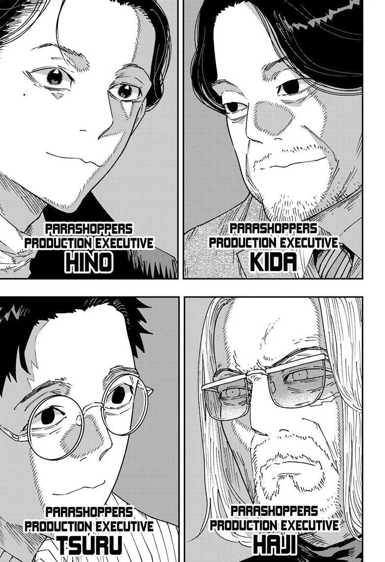 Parashoppers - Chapter 69 - Page 6